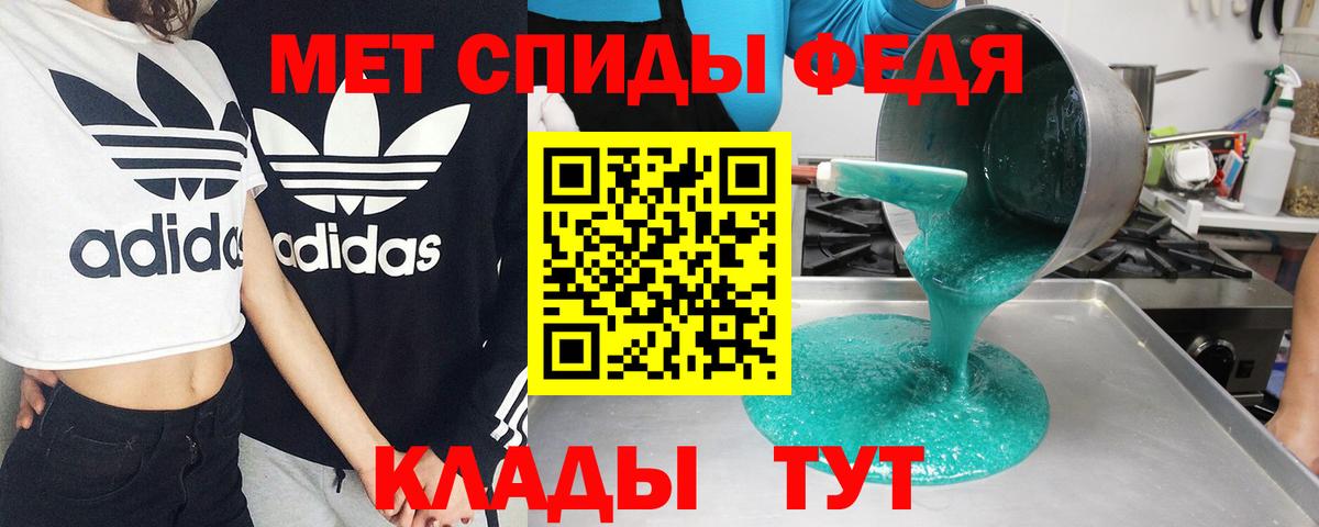 Amphetamine Розовый  Вход с VPN  omg вход  Павловский Посад 