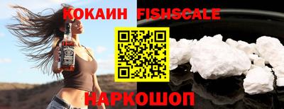 СК Сланцы