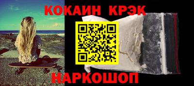 герыч Славгород