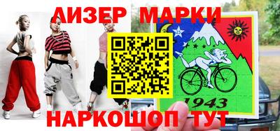 герыч Славгород