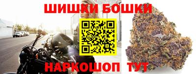 дурь Славянск-на-Кубани