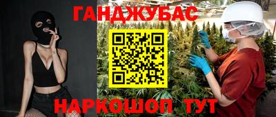 герыч Славгород