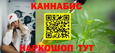 герыч Славгород