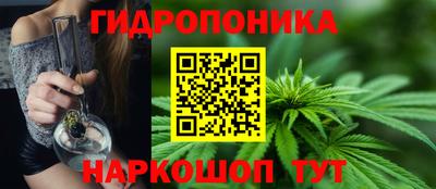 герыч Славгород