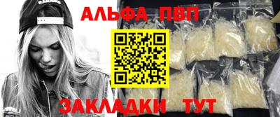 герыч Славгород