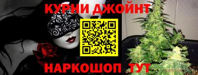 герыч Славгород
