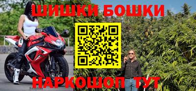 герыч Славгород