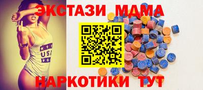 герыч Славгород
