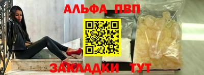 герыч Славгород