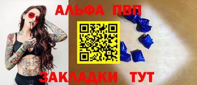 герыч Славгород