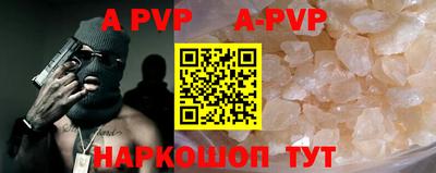 герыч Славгород