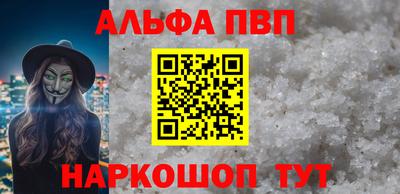 СК Сланцы