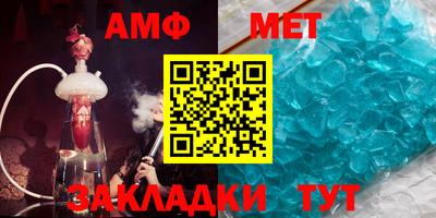 герыч Славгород