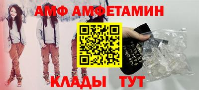 СК Сланцы