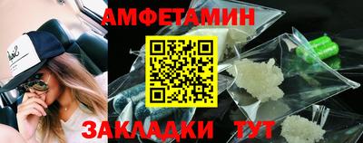 СК Сланцы