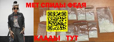 дурь Славянск-на-Кубани