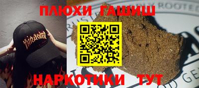 герыч Славгород