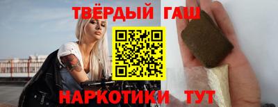 СК Сланцы