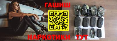 СК Сланцы