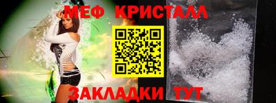 герыч Славгород
