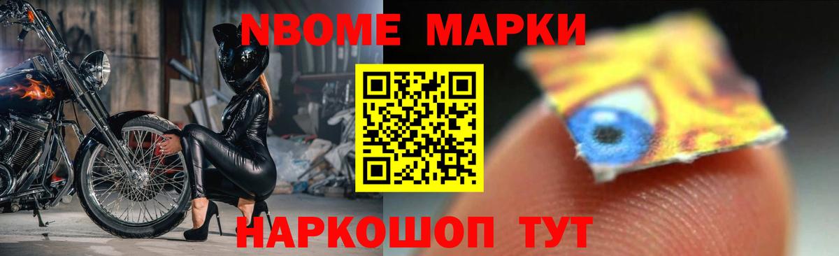 Павловский Посад  Лсд 25 экстази ecstasy  ЛСД экстази кислота  Вход с VPN 